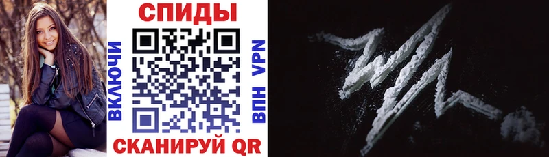 купить наркотики цена  Россошь  АМФ VHQ 