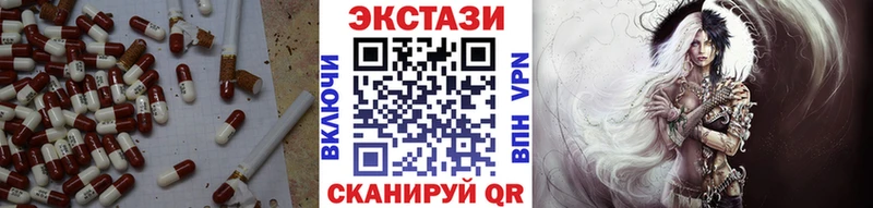 OMG сайт  купить наркоту  Россошь  Экстази круглые 