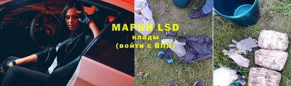 бошки Абинск