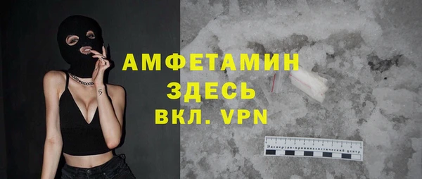 2c-b Абдулино