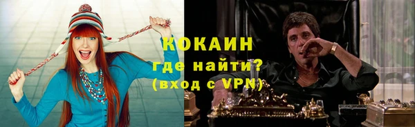 2c-b Алексеевка