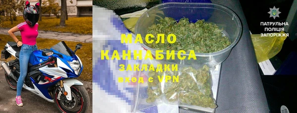 2c-b Абдулино
