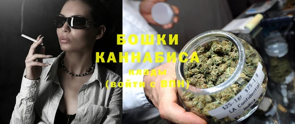 2c-b Абдулино
